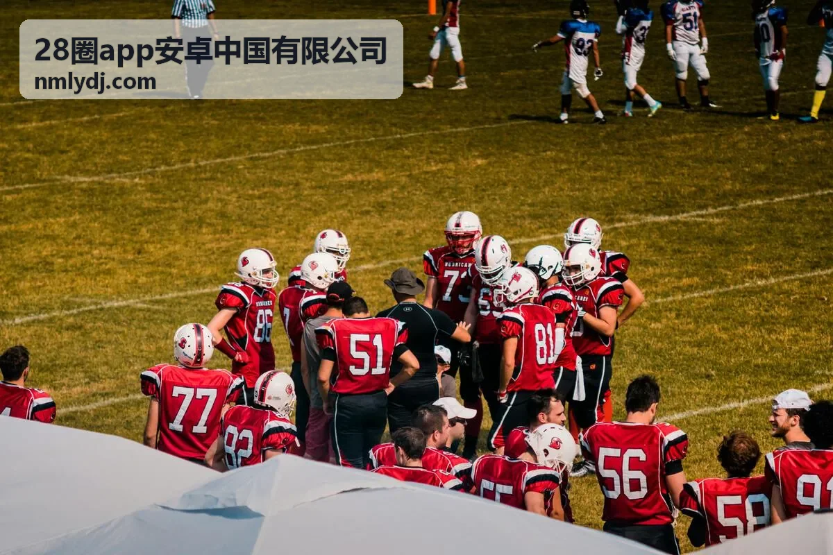 28圈app安卓个人设置与消息提醒选项示意
